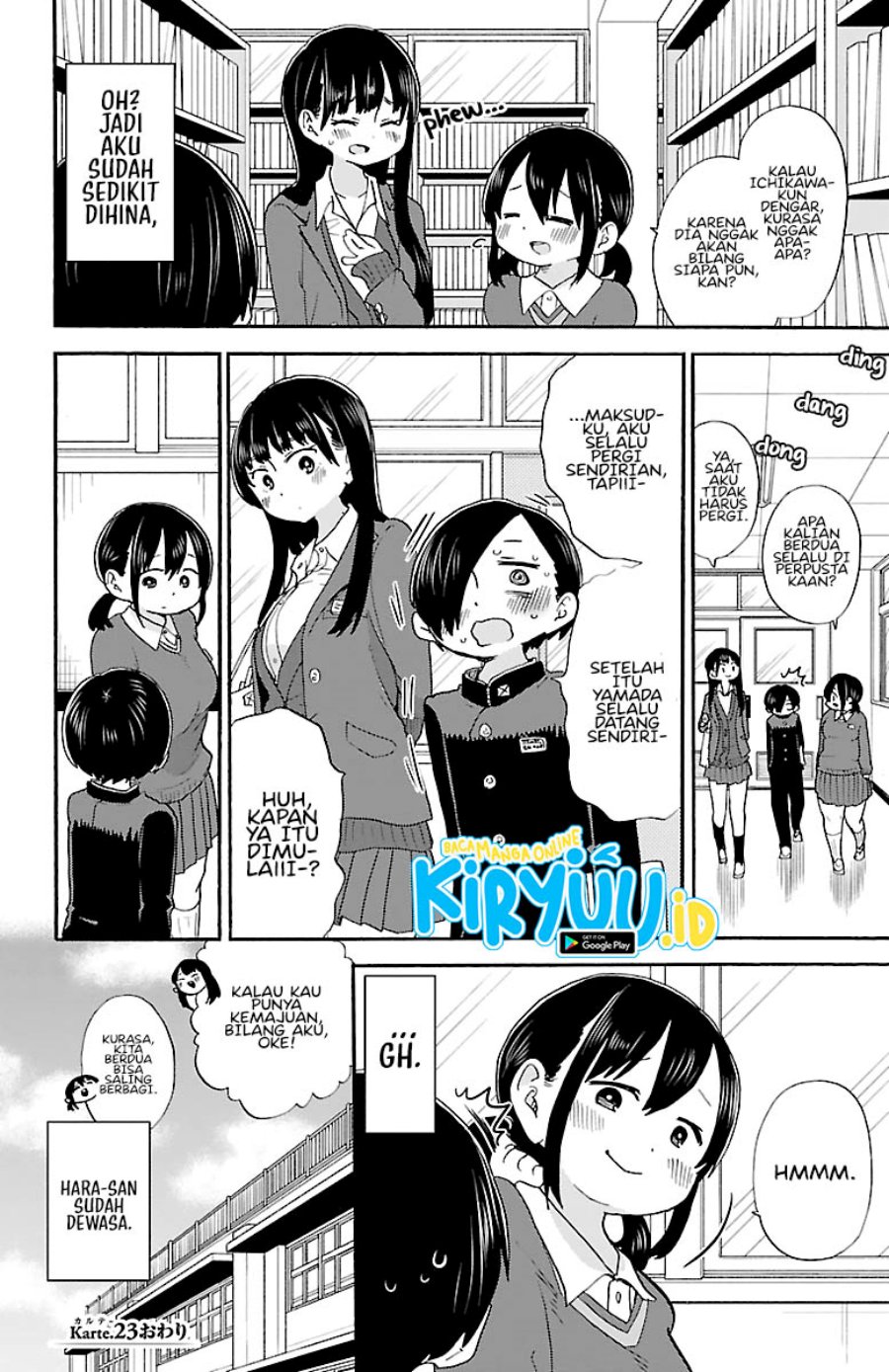 boku-no-kokoro-no-yabai-yatsu - Chapter: 23