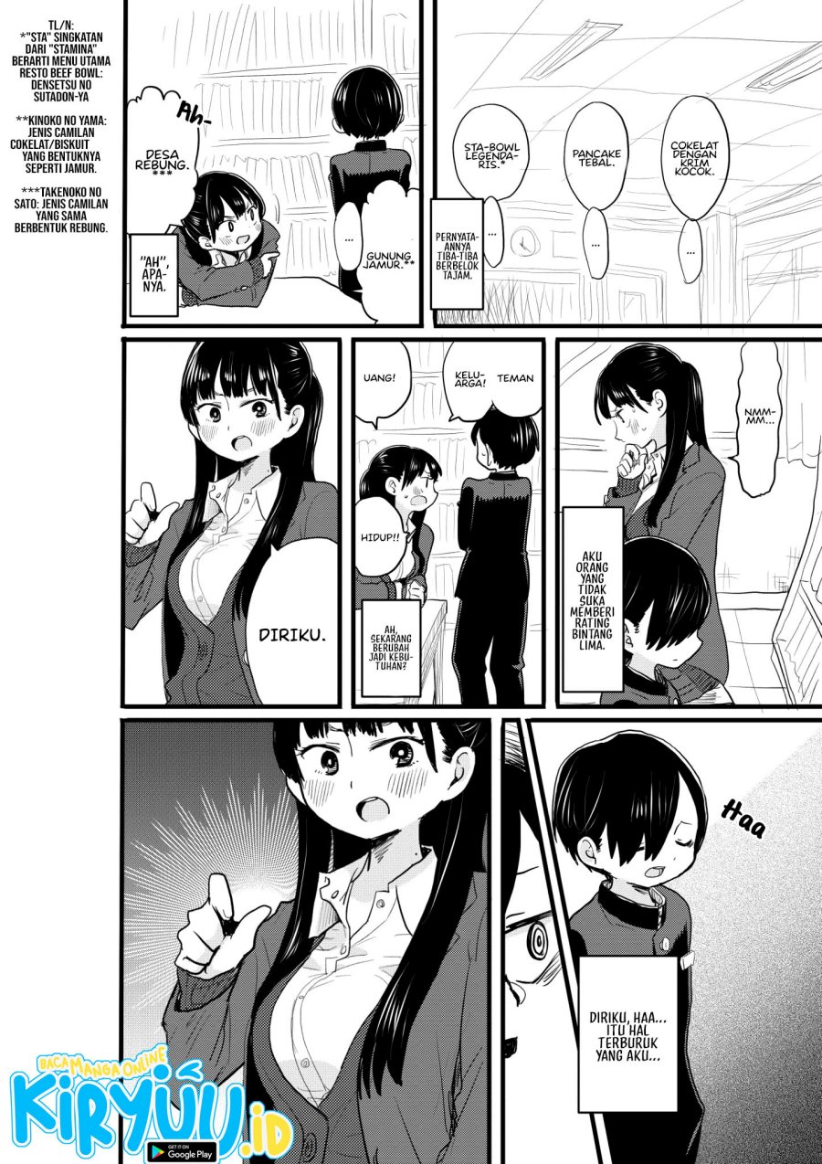 boku-no-kokoro-no-yabai-yatsu - Chapter: 23