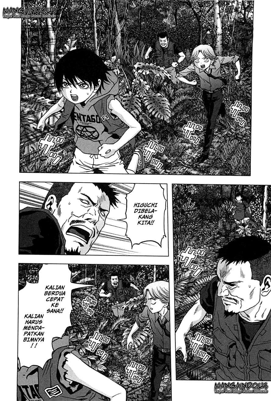 btooom - Chapter: 77