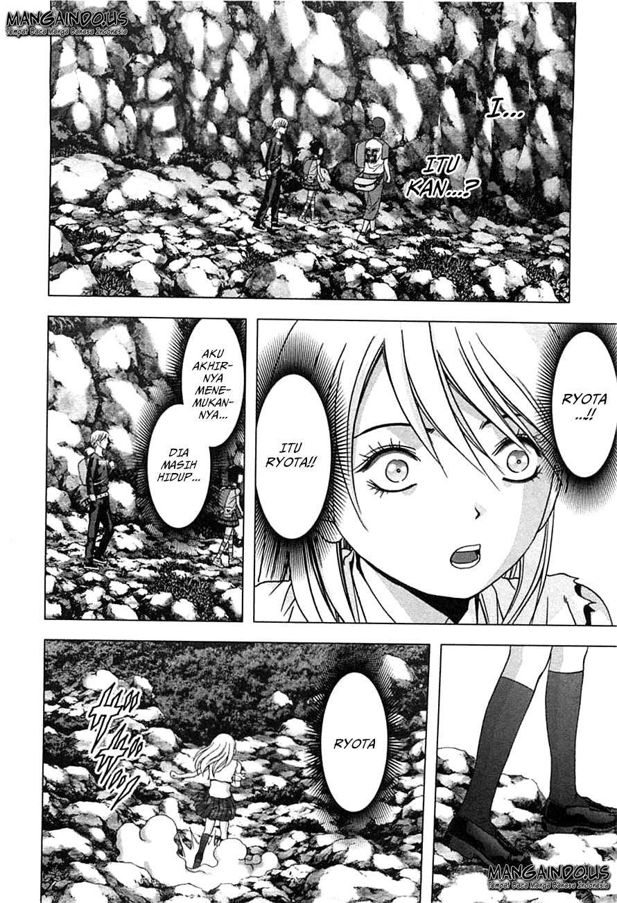 btooom - Chapter: 77