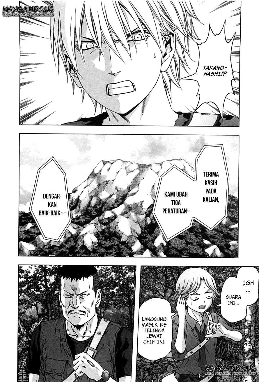 btooom - Chapter: 77