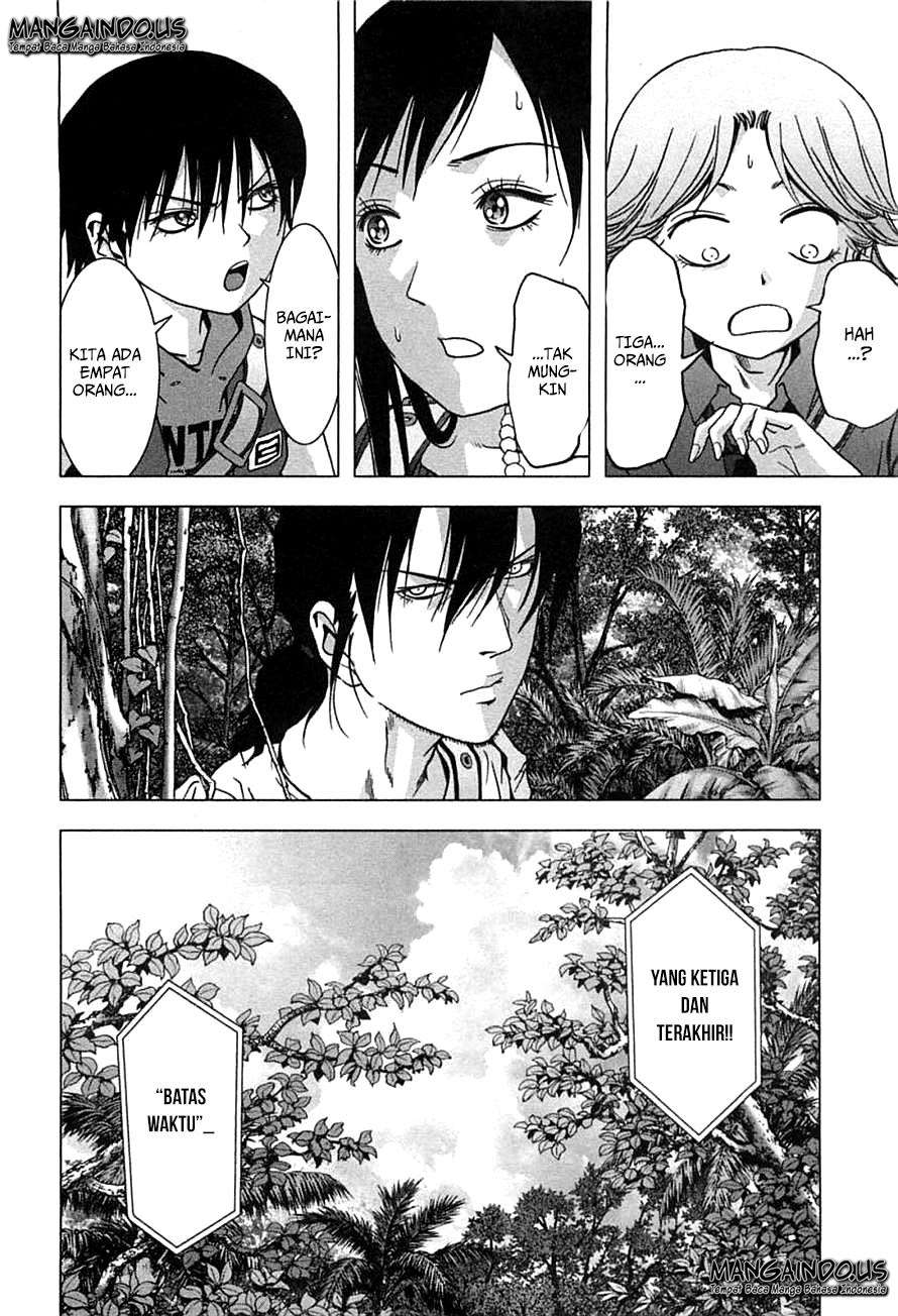 btooom - Chapter: 77