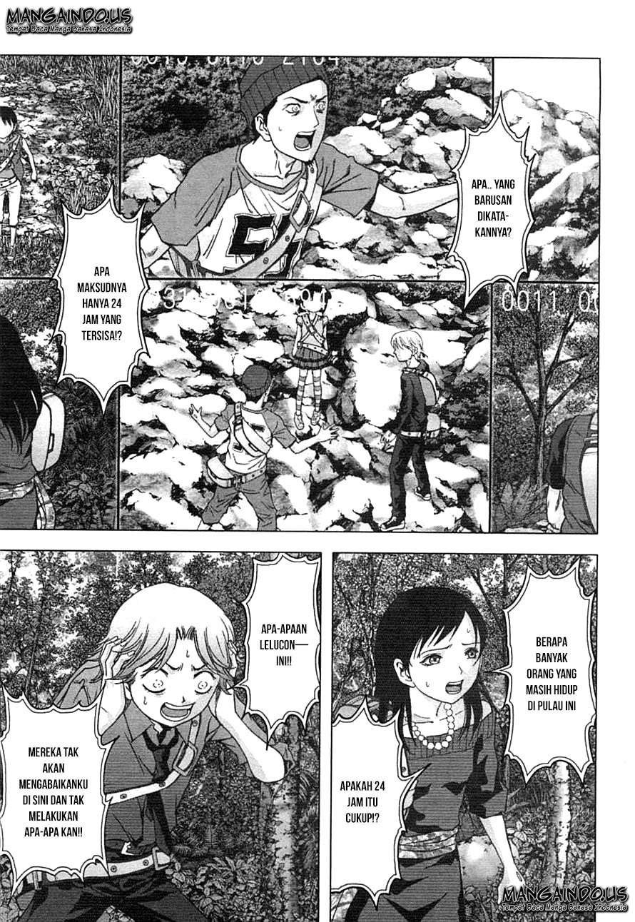 btooom - Chapter: 77