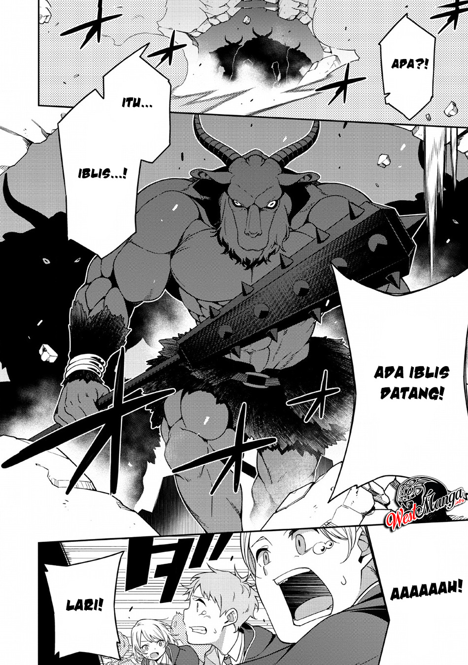 the-reincarnation-of-the-strongest-onmyoji-these-monsters-are-too-weak-compared-to-my-youkai - Chapter: 3