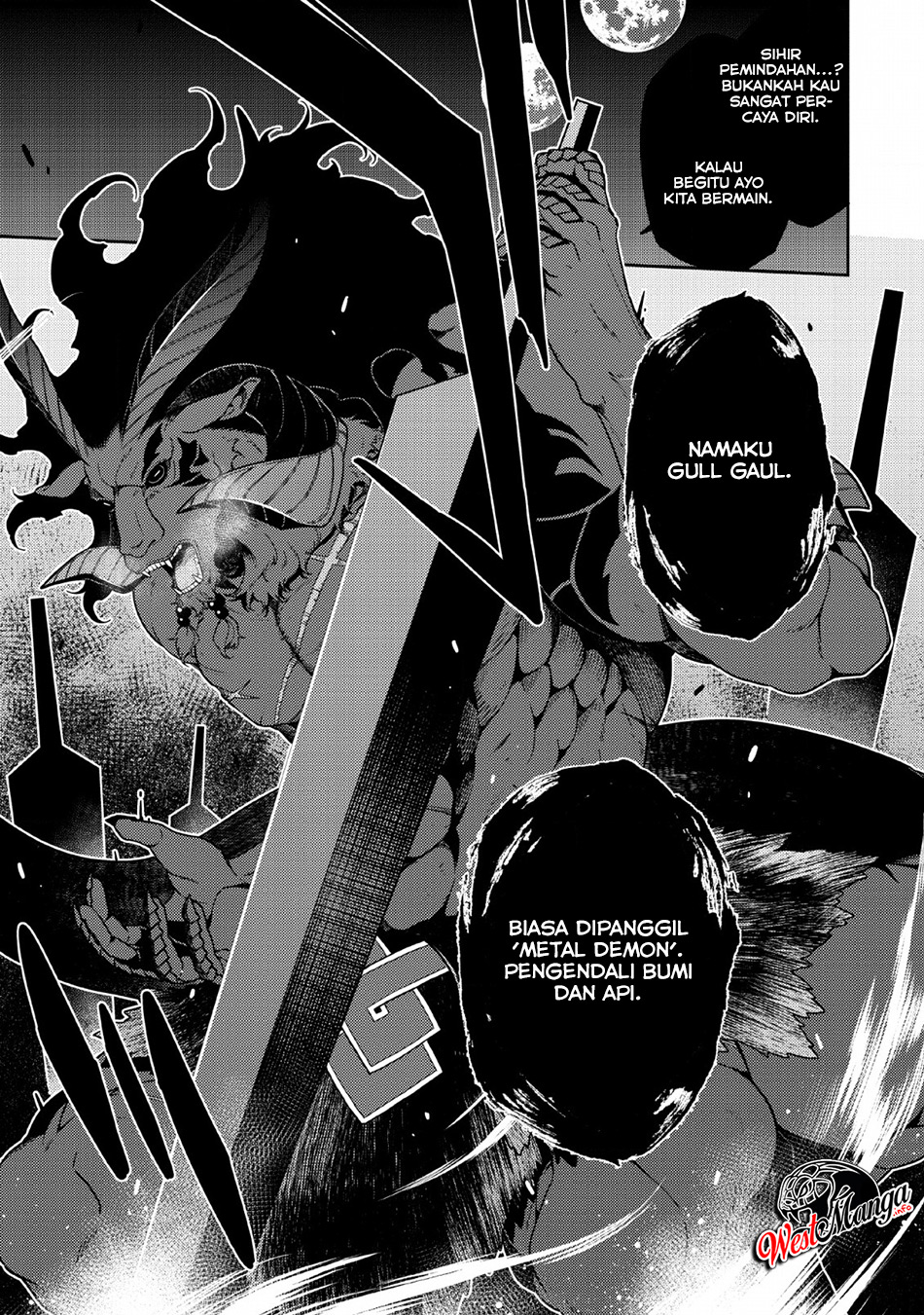 the-reincarnation-of-the-strongest-onmyoji-these-monsters-are-too-weak-compared-to-my-youkai - Chapter: 3