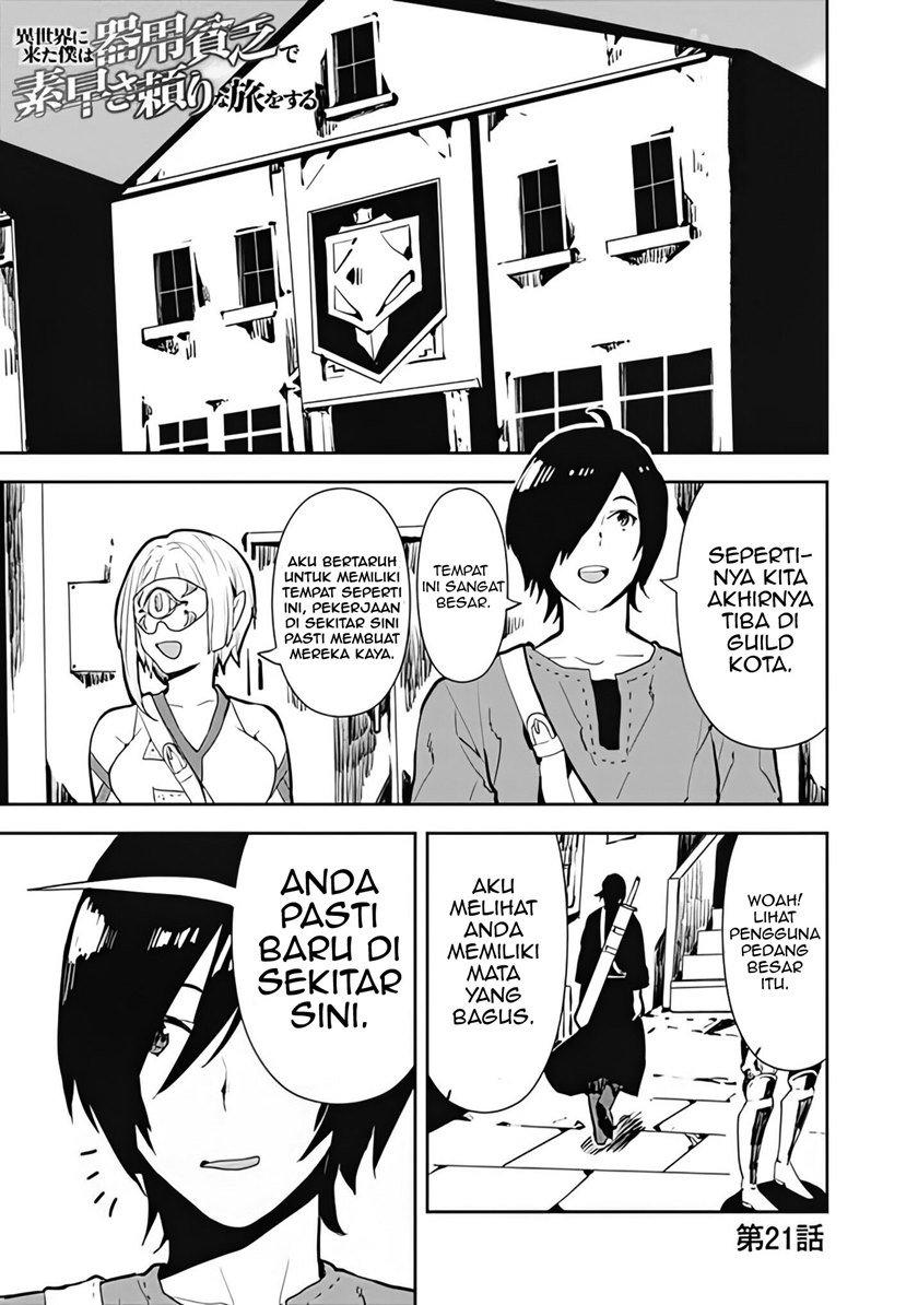 isekai-ni-kita-boku-wa-kiyoubinbode-subayasa-tayorina-tabi-wo-suru - Chapter: 21