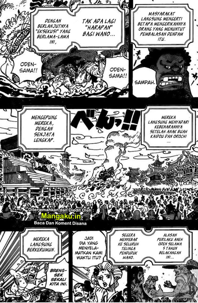 one-piece-id - Chapter: 972