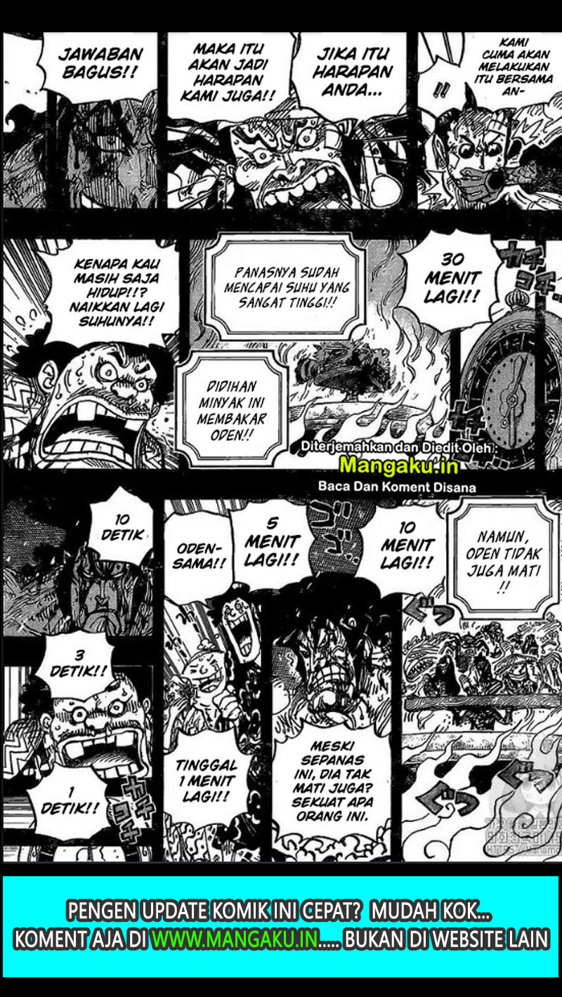 one-piece-id - Chapter: 972