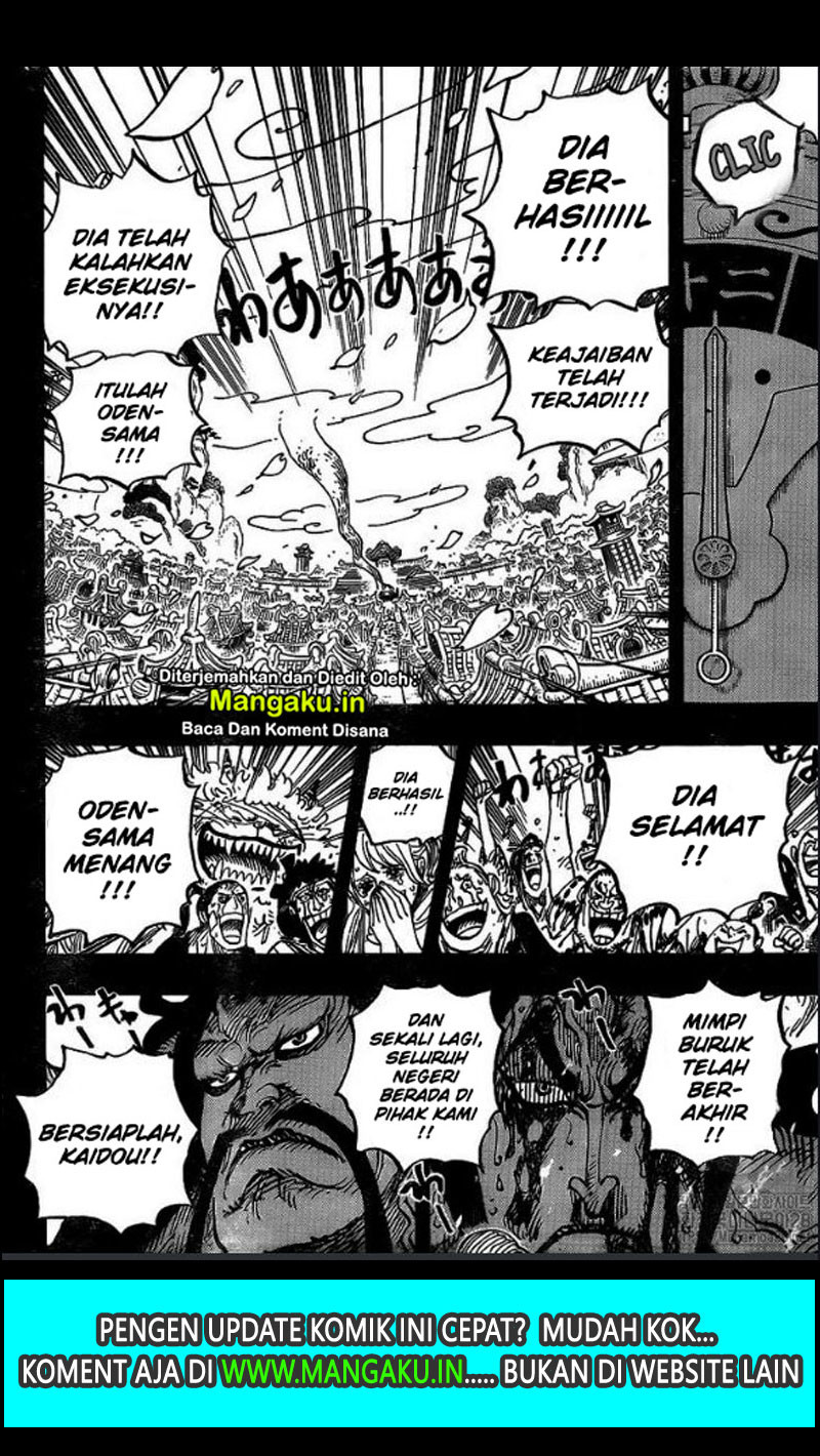 one-piece-id - Chapter: 972