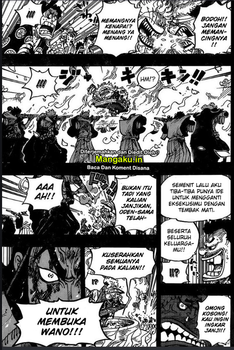 one-piece-id - Chapter: 972