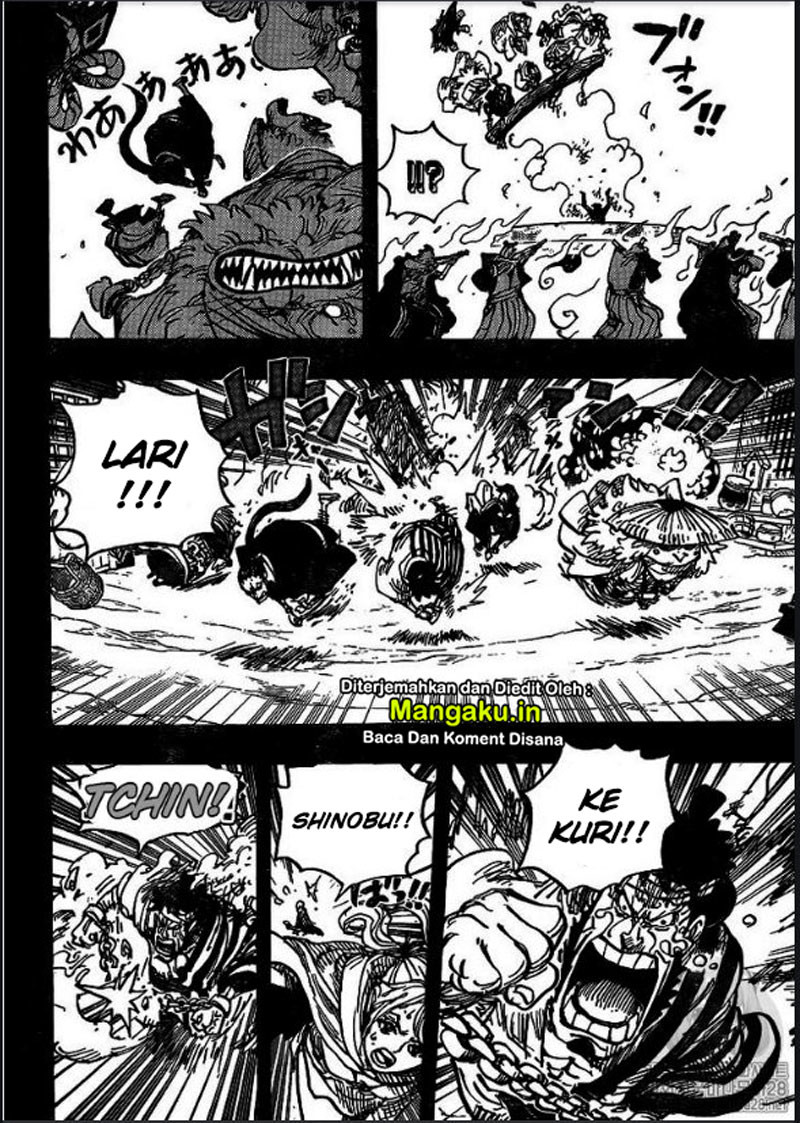 one-piece-id - Chapter: 972