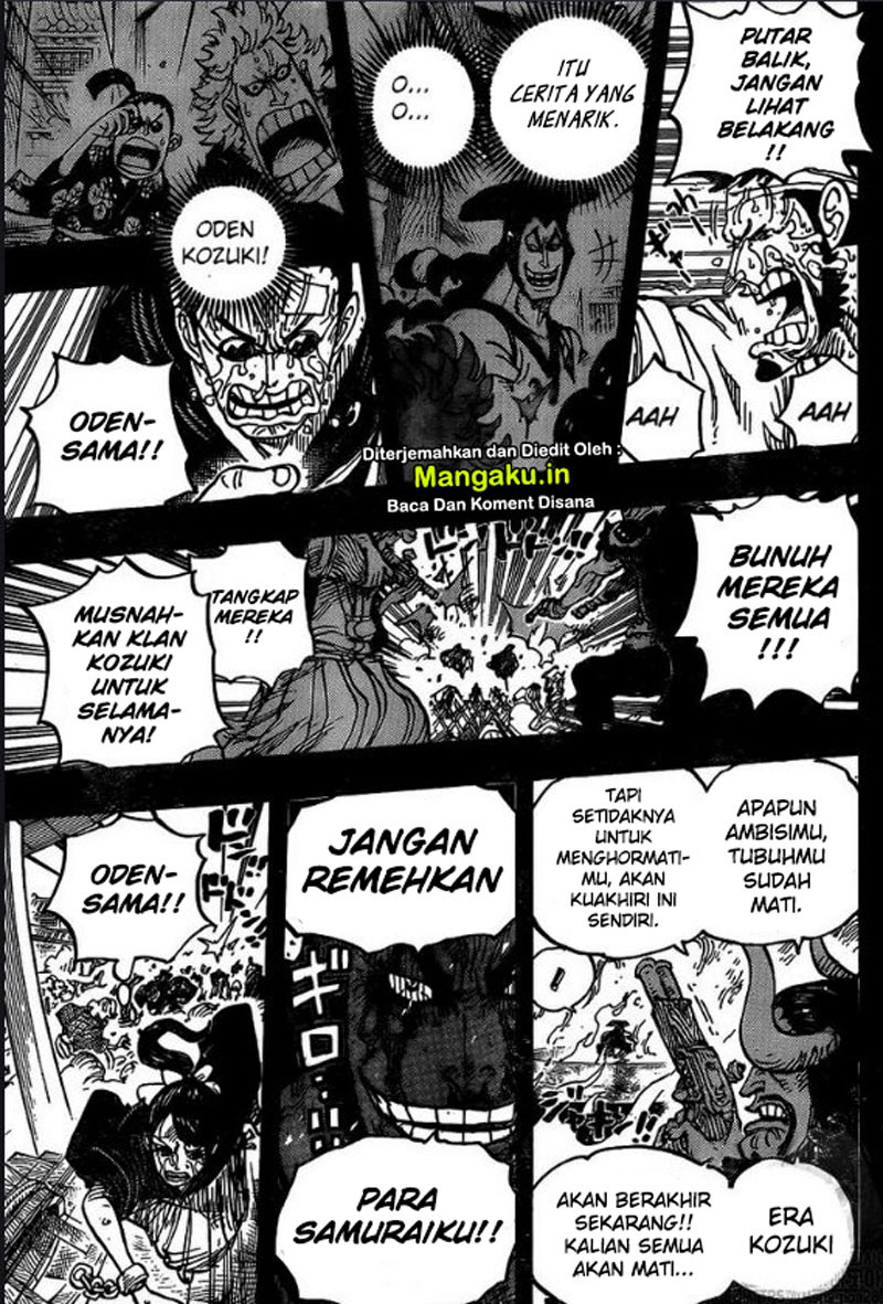 one-piece-id - Chapter: 972