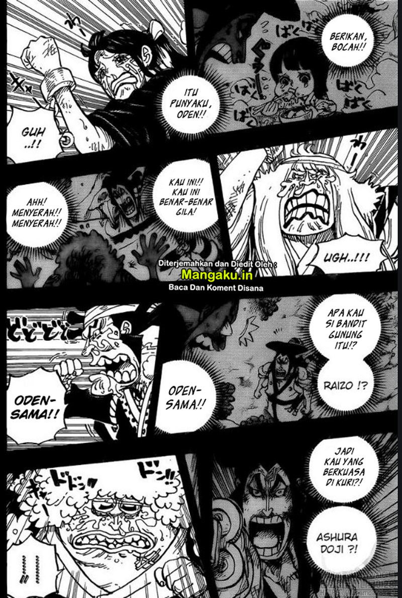 one-piece-id - Chapter: 972