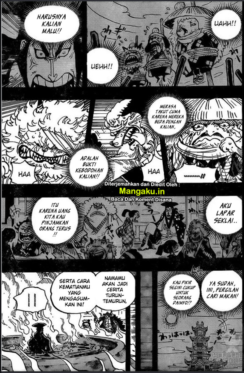 one-piece-id - Chapter: 972