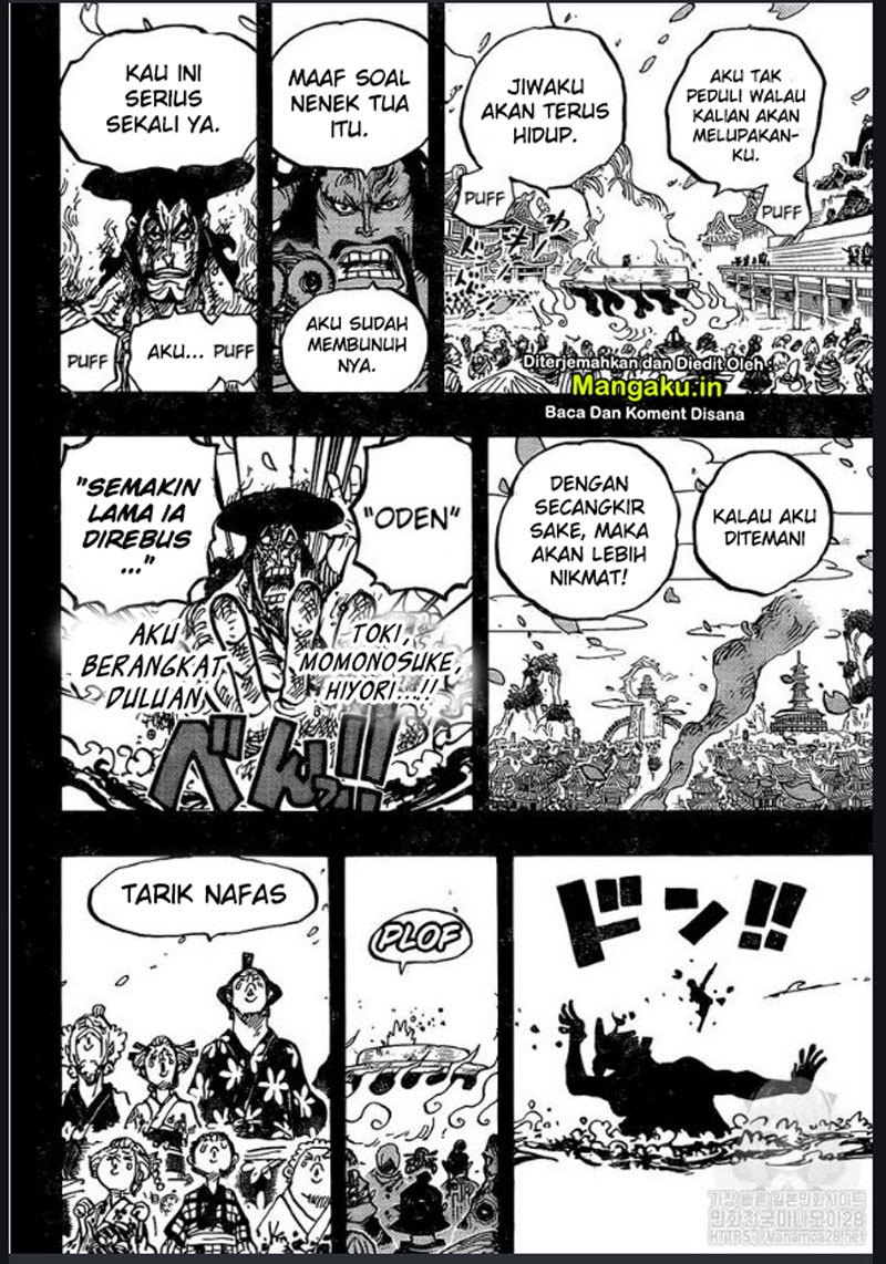 one-piece-id - Chapter: 972