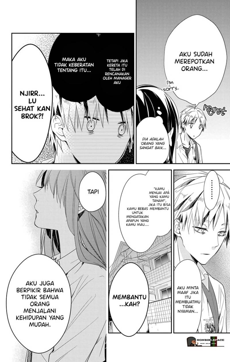 tsuiraku-jk-to-haijin-kyoushi - Chapter: 21