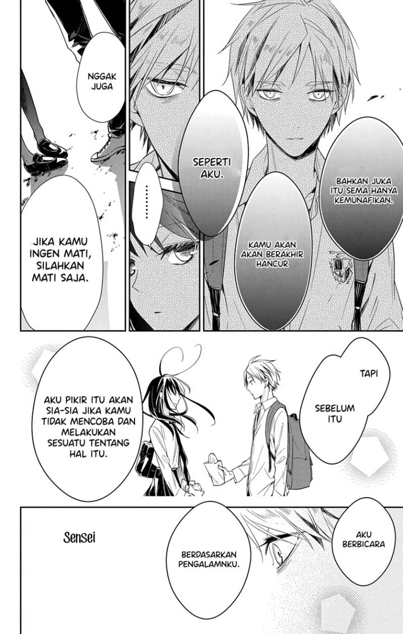 tsuiraku-jk-to-haijin-kyoushi - Chapter: 21