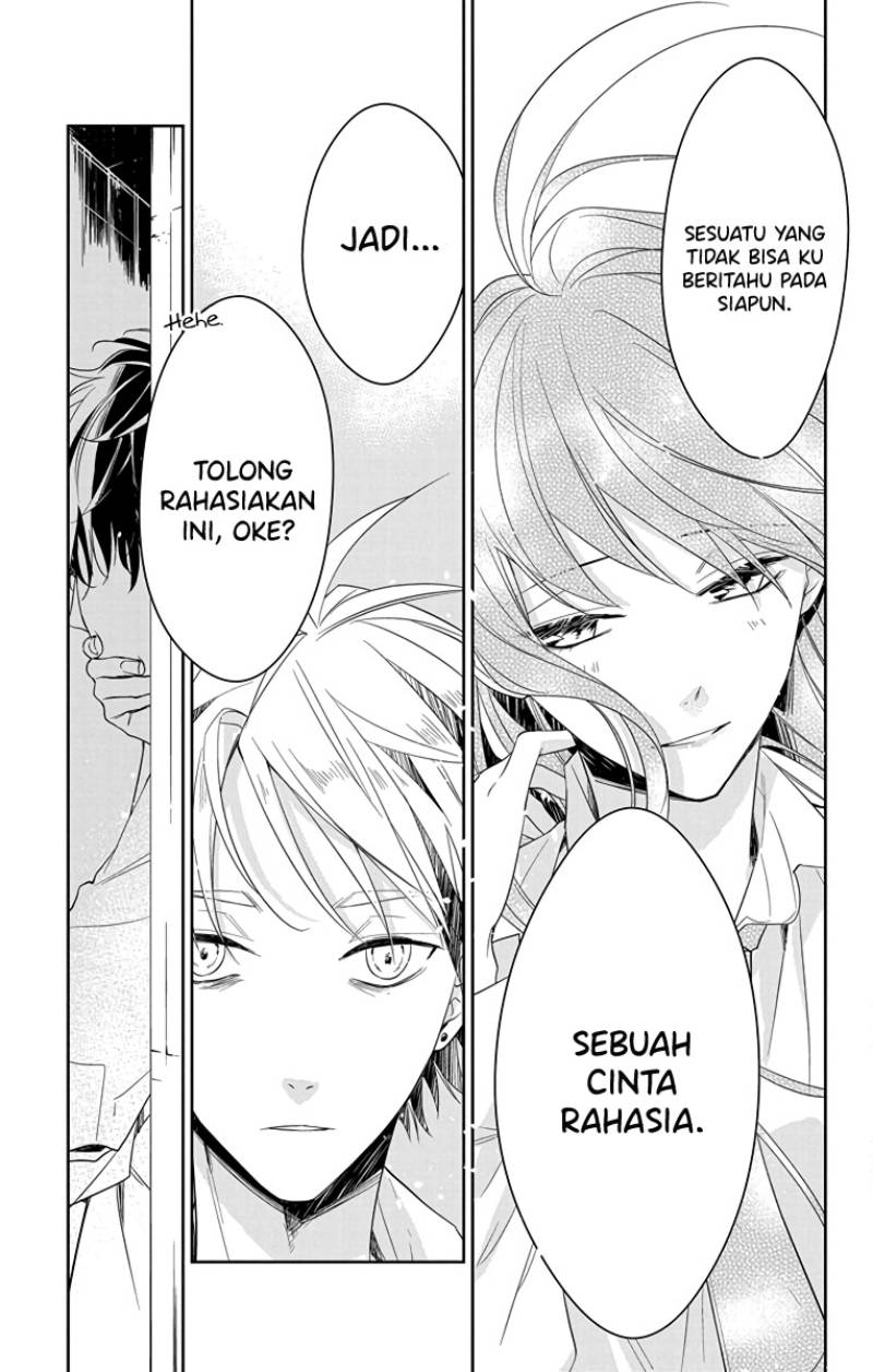 tsuiraku-jk-to-haijin-kyoushi - Chapter: 21