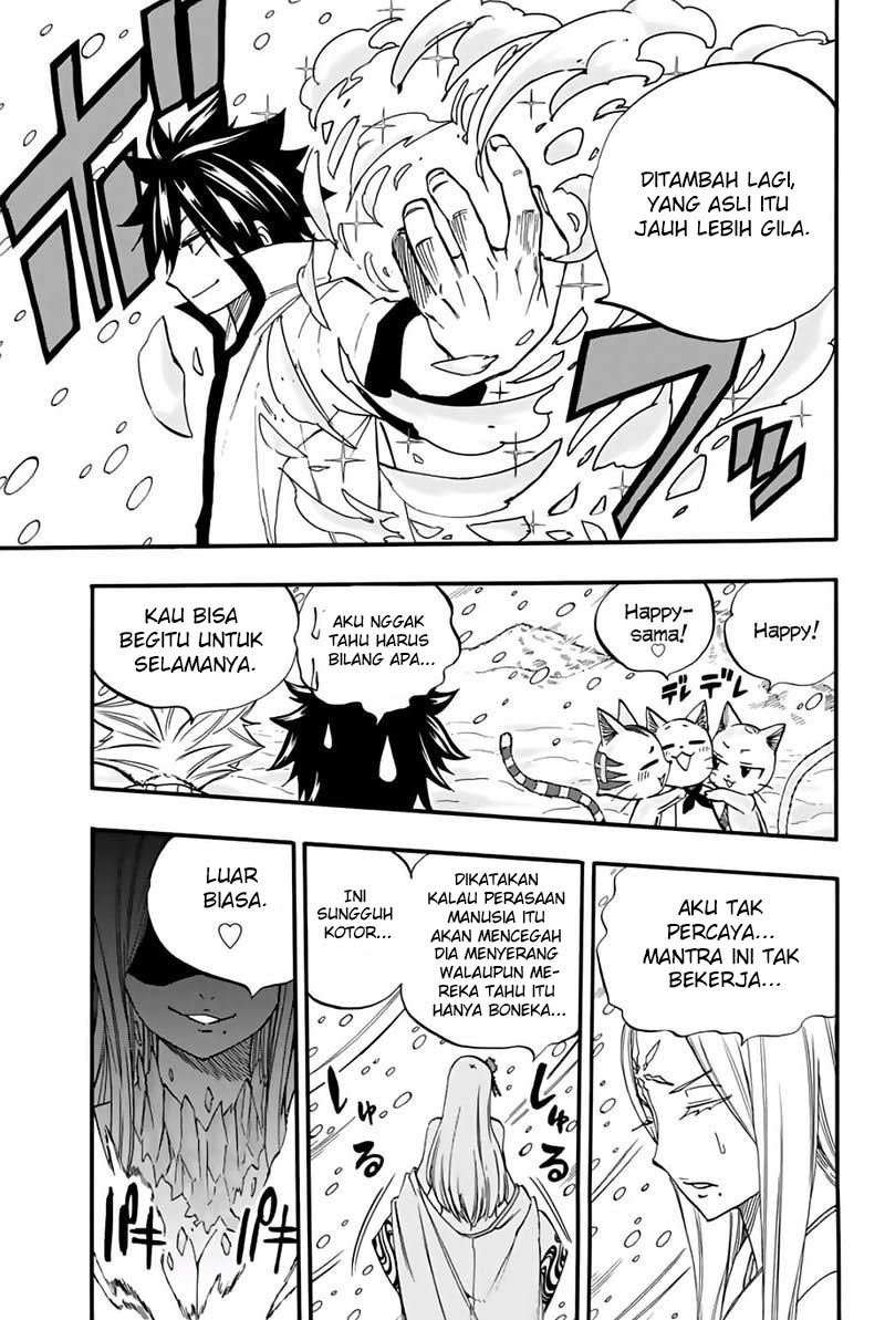 fairy-tail-100-years-quest - Chapter: 71