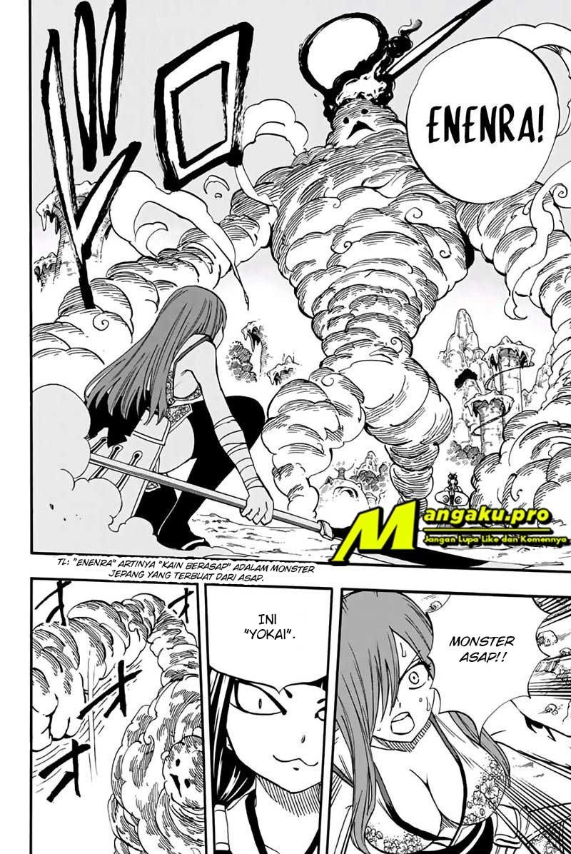 fairy-tail-100-years-quest - Chapter: 71