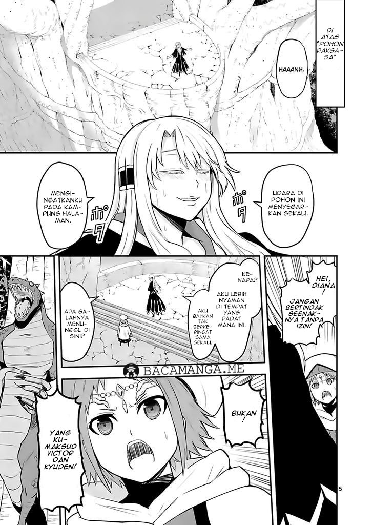 yuusha-ga-shinda - Chapter: 73