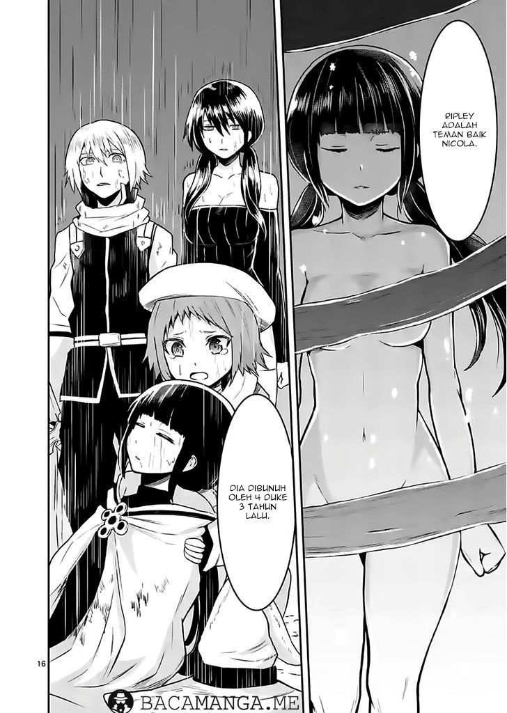 yuusha-ga-shinda - Chapter: 73