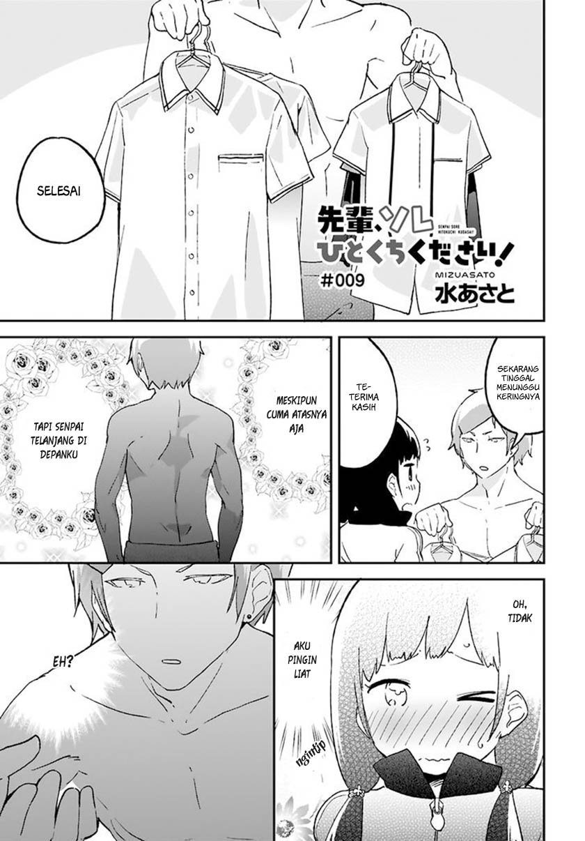 senpai-sore-hitokuchi-kudasai - Chapter: 9