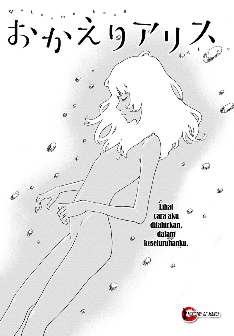 okaeri-alice - Chapter: 19