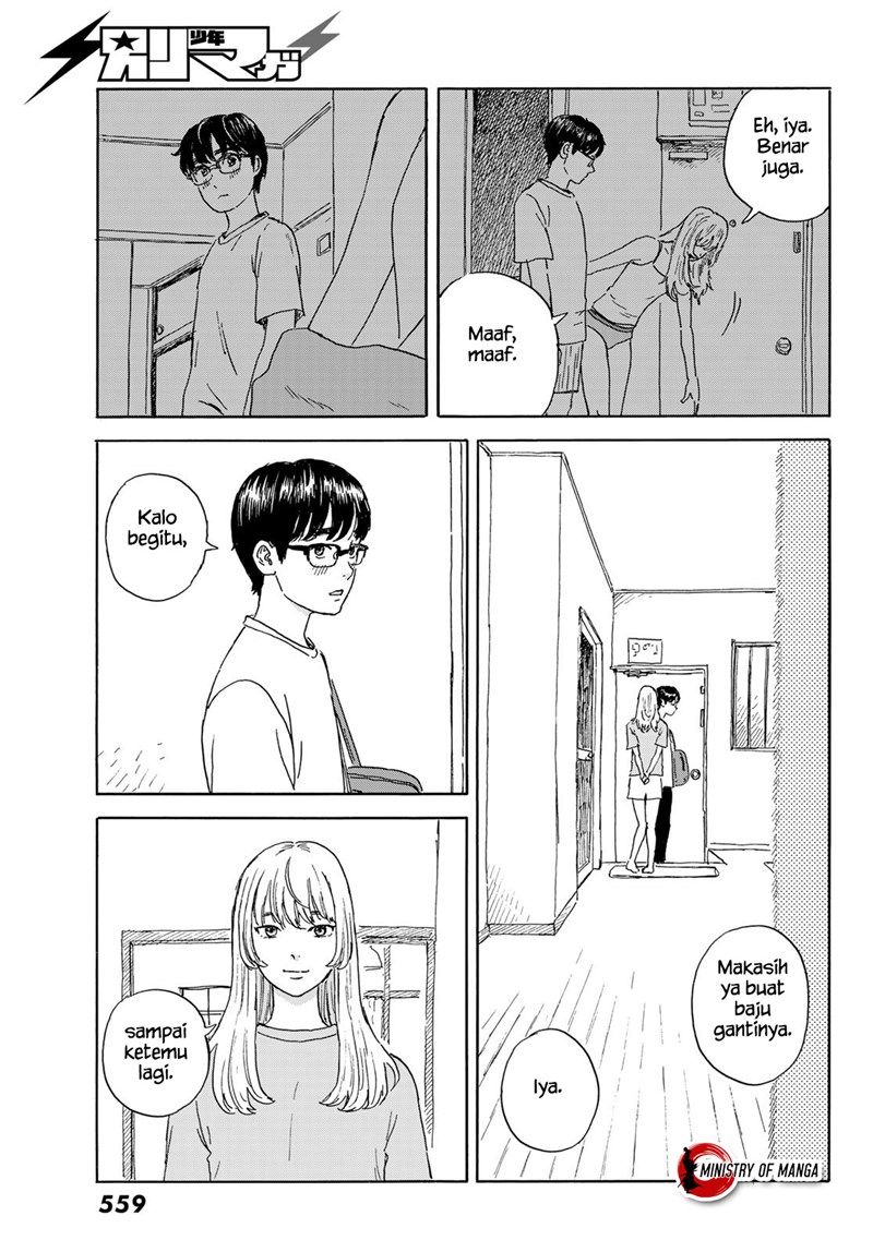 okaeri-alice - Chapter: 19