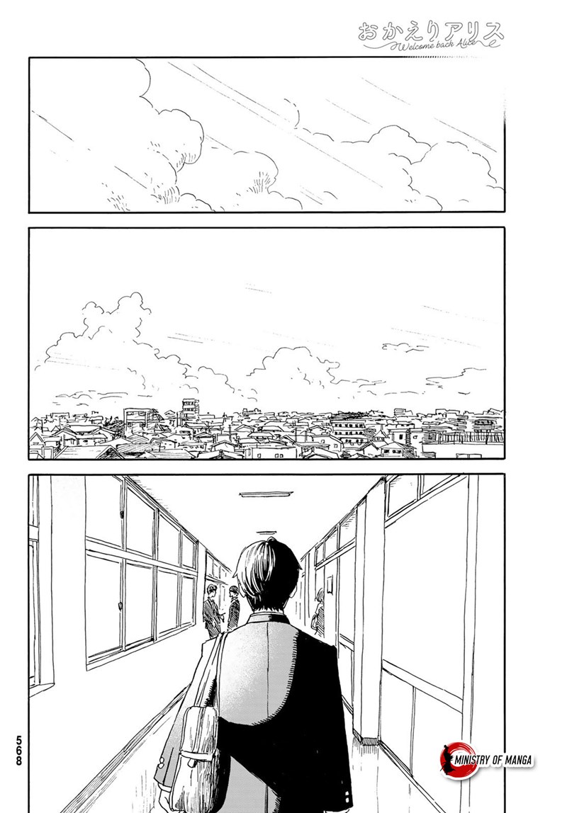 okaeri-alice - Chapter: 19