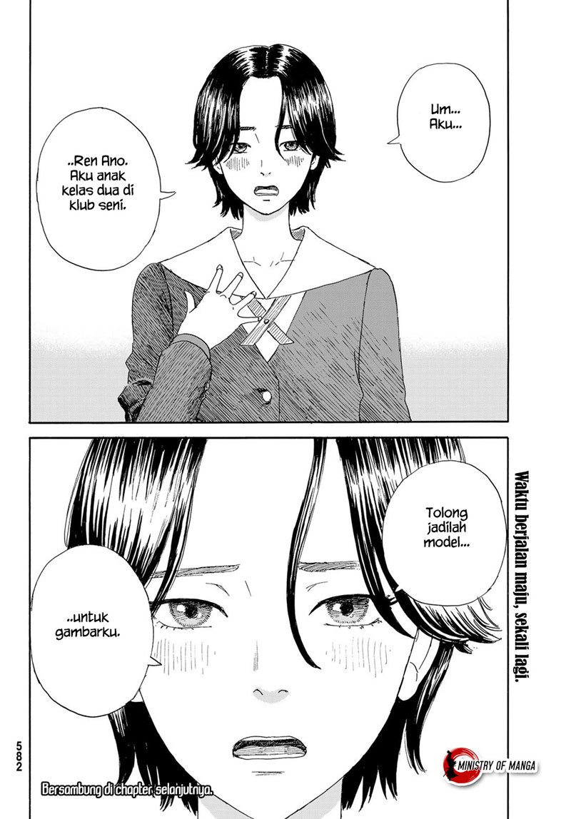 okaeri-alice - Chapter: 19