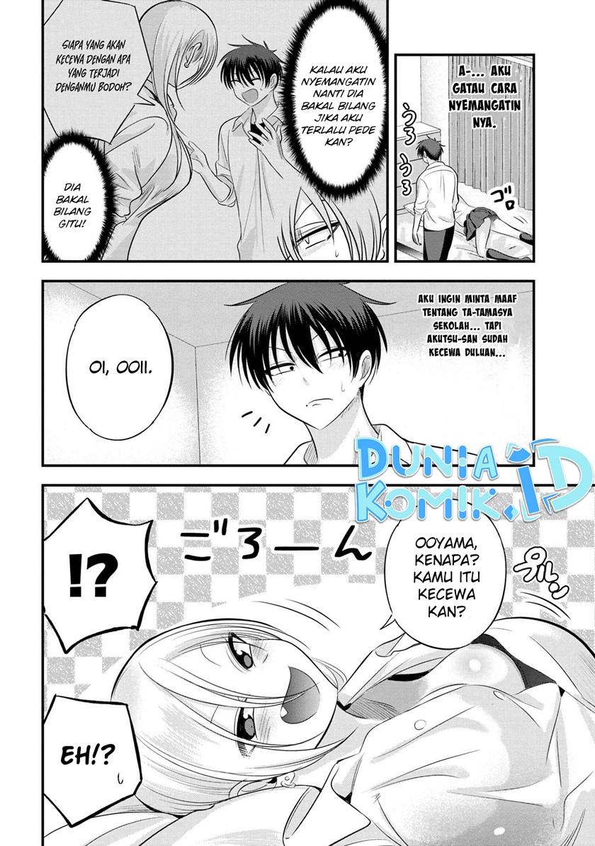 please-go-home-akutsu-san - Chapter: 124