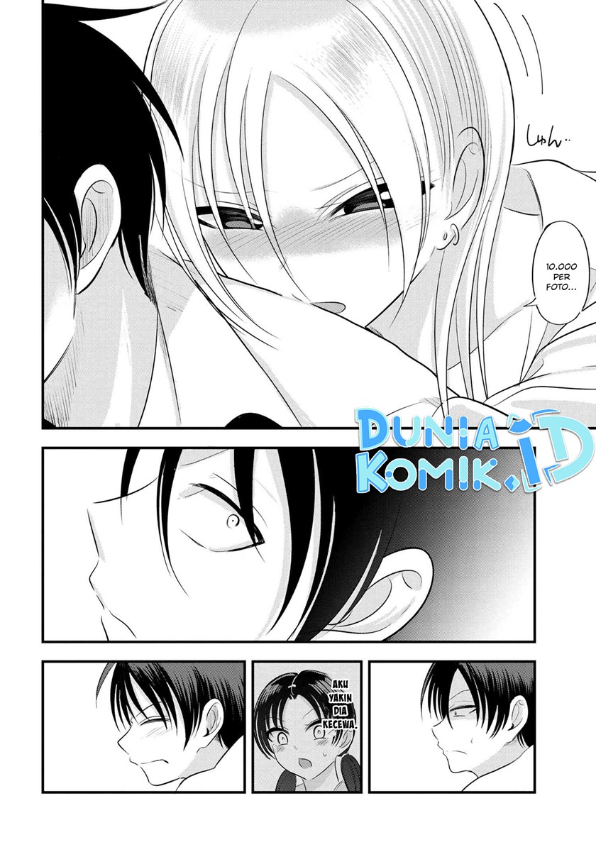 please-go-home-akutsu-san - Chapter: 124