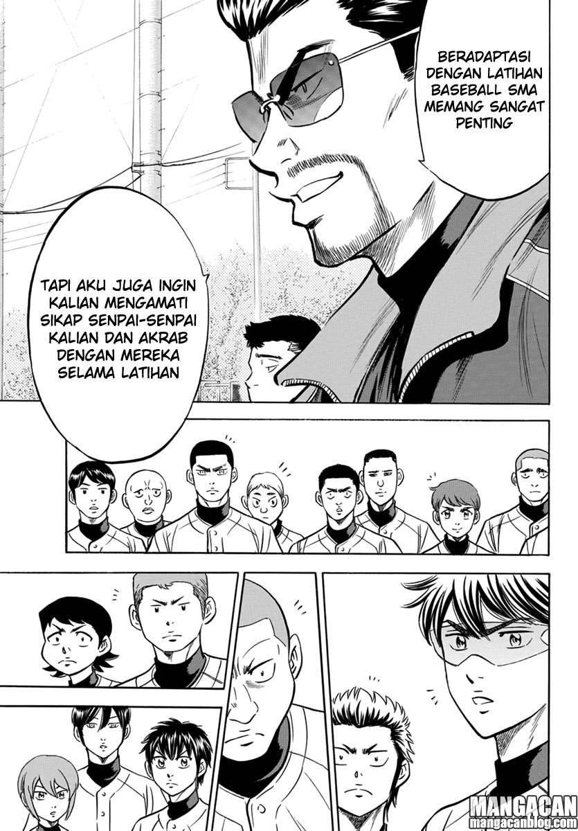 diamond-no-ace-act-2 - Chapter: 12