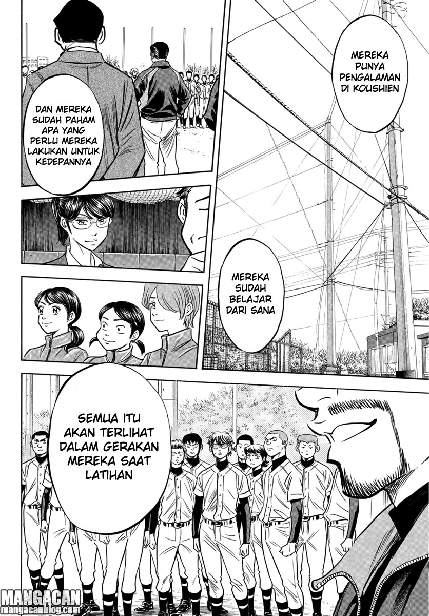 diamond-no-ace-act-2 - Chapter: 12