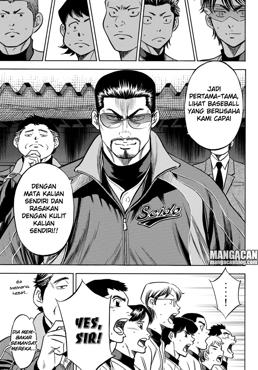 diamond-no-ace-act-2 - Chapter: 12