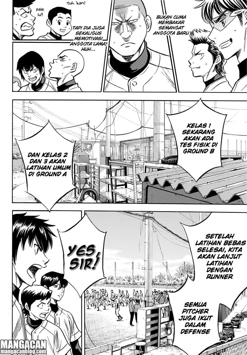 diamond-no-ace-act-2 - Chapter: 12