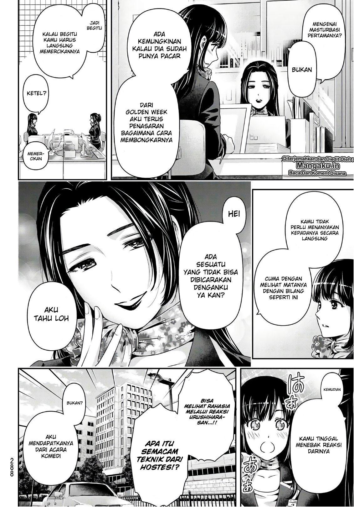 domestic-na-kanojo - Chapter: 237