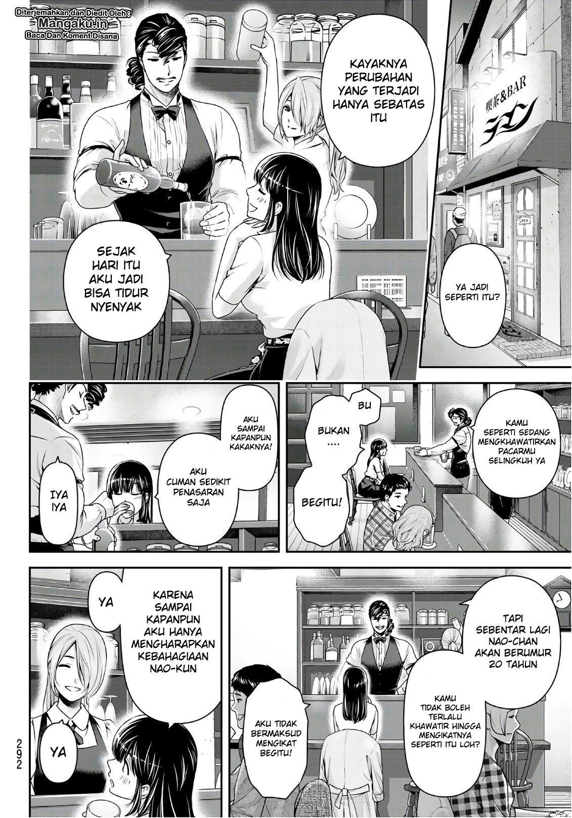 domestic-na-kanojo - Chapter: 237