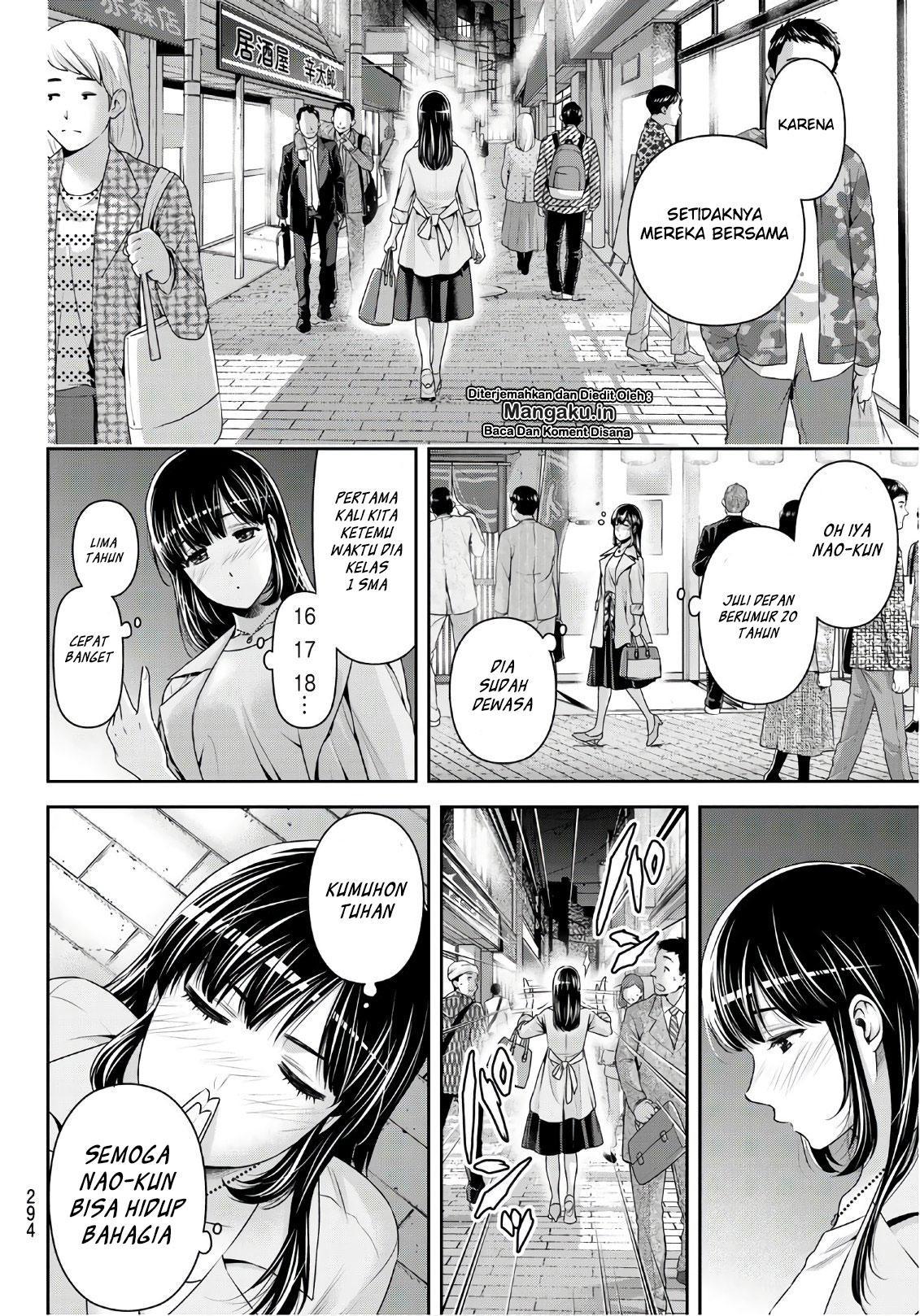 domestic-na-kanojo - Chapter: 237