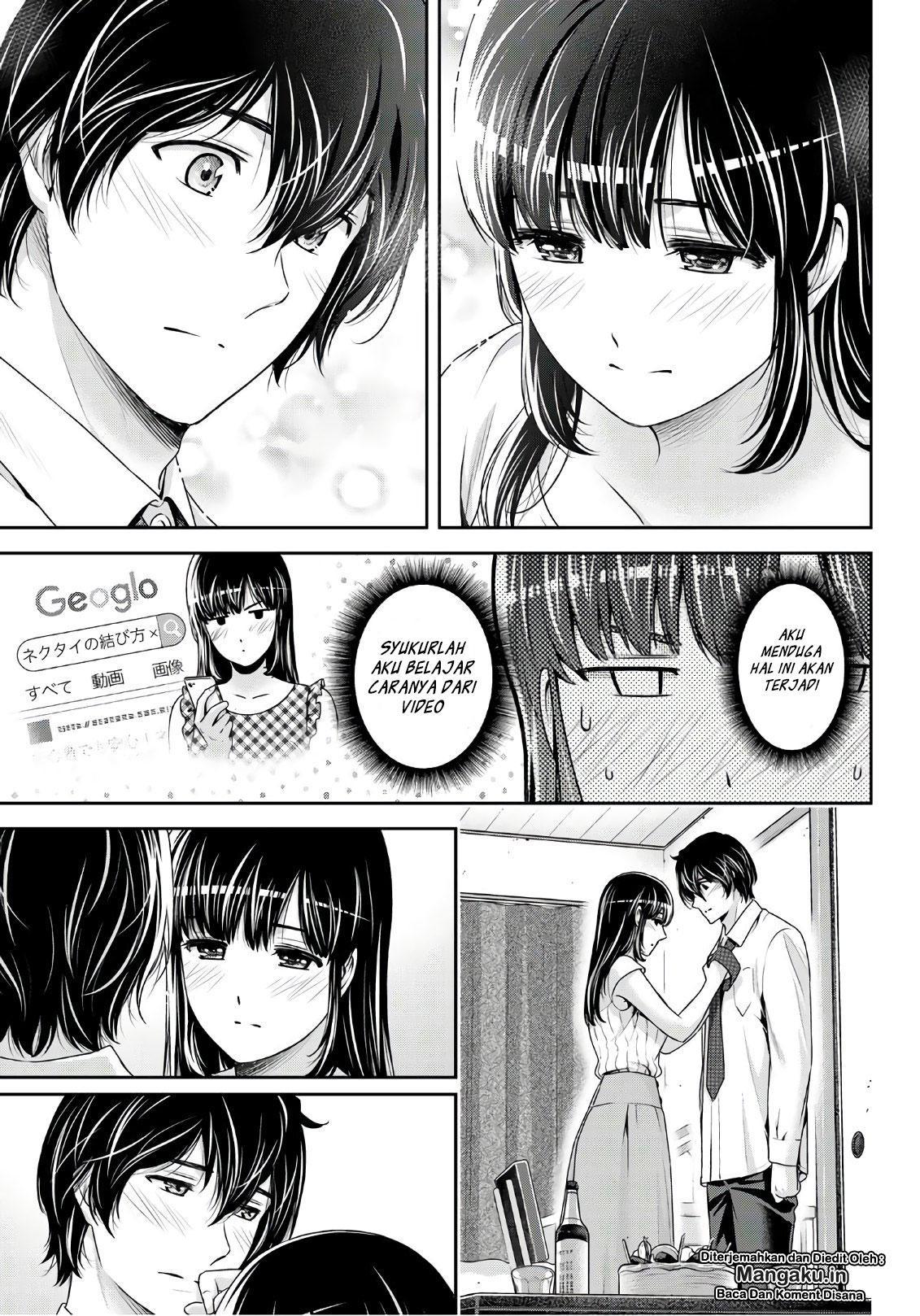 domestic-na-kanojo - Chapter: 237