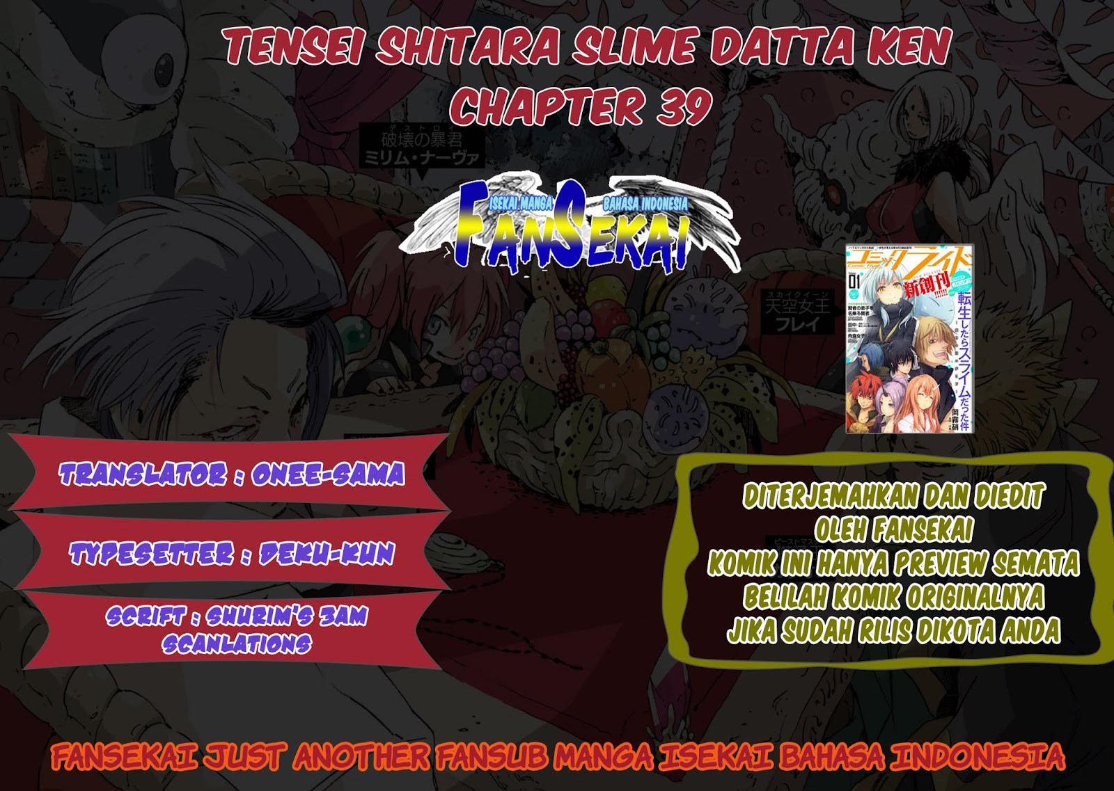 tensei-shitara-slime-datta-ken - Chapter: 39