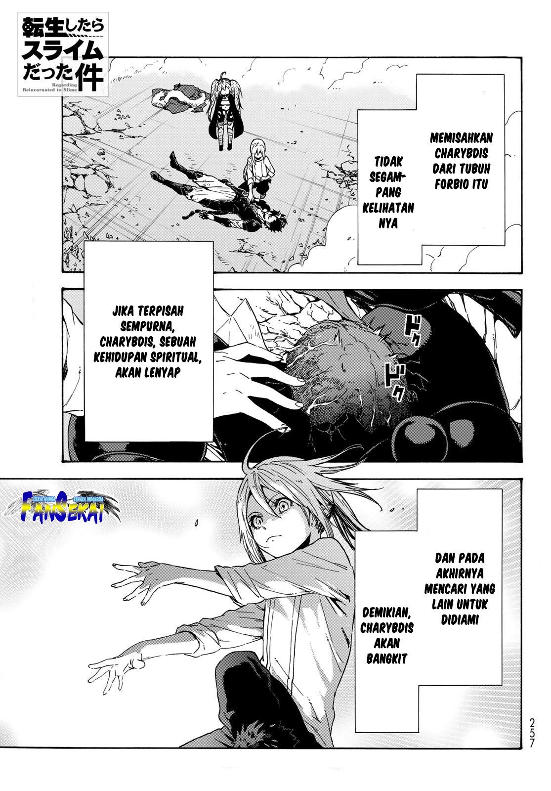 tensei-shitara-slime-datta-ken - Chapter: 39