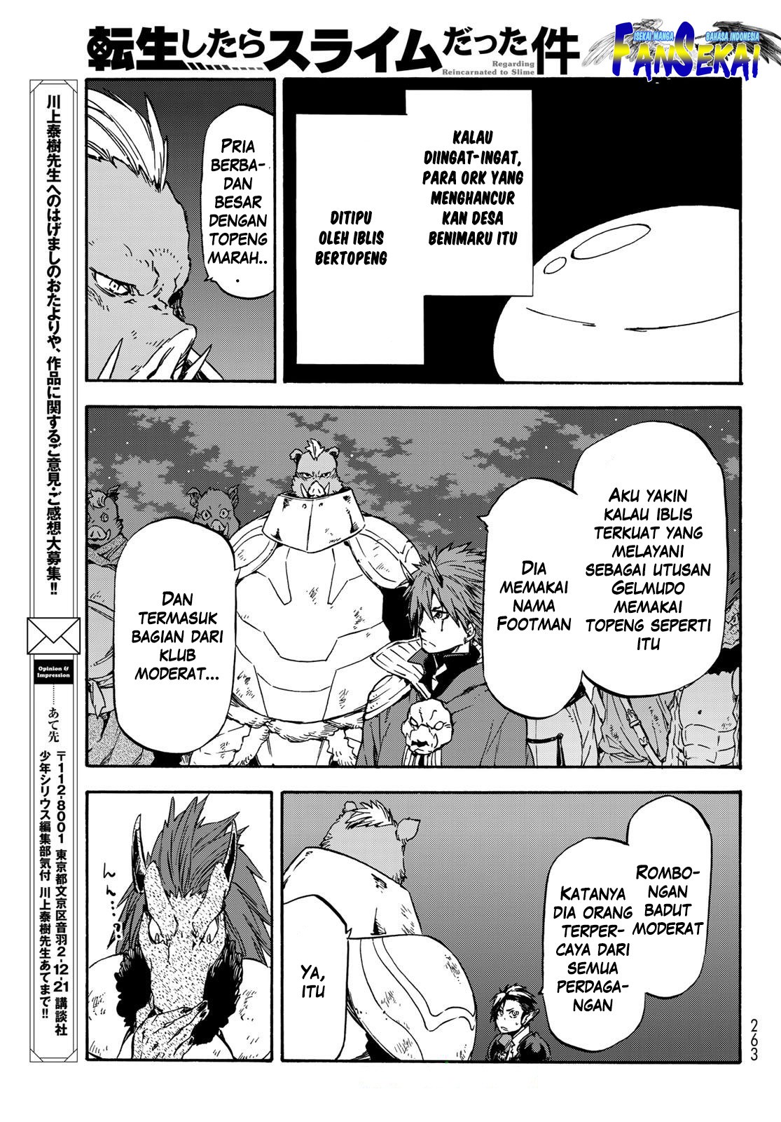 tensei-shitara-slime-datta-ken - Chapter: 39