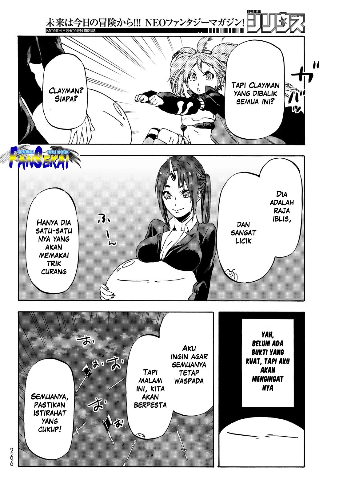 tensei-shitara-slime-datta-ken - Chapter: 39