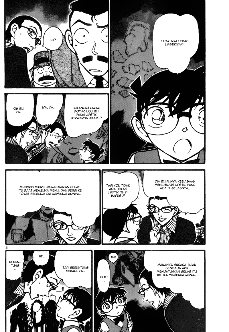 detective-conan - Chapter: 698