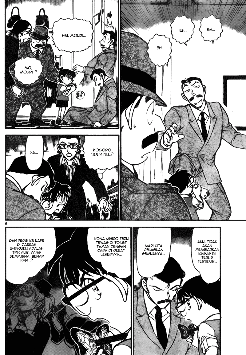 detective-conan - Chapter: 698