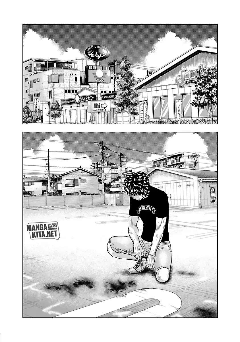 out-mizuta-makoto - Chapter: 33