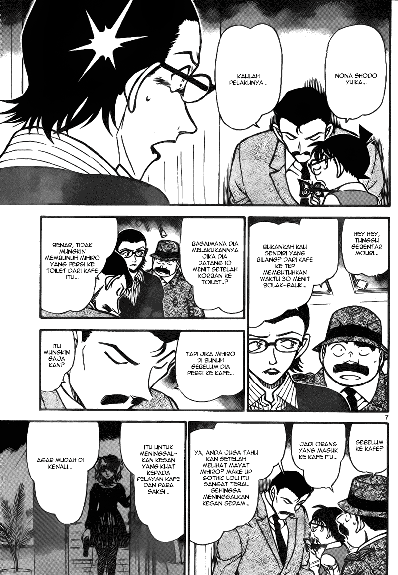 detective-conan - Chapter: 698
