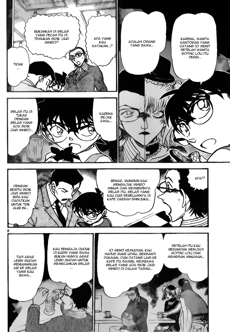 detective-conan - Chapter: 698
